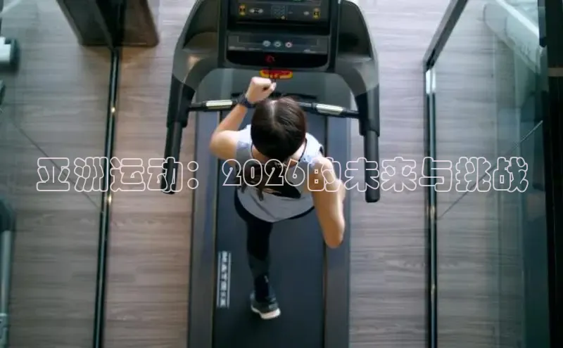 xc体育官网入口