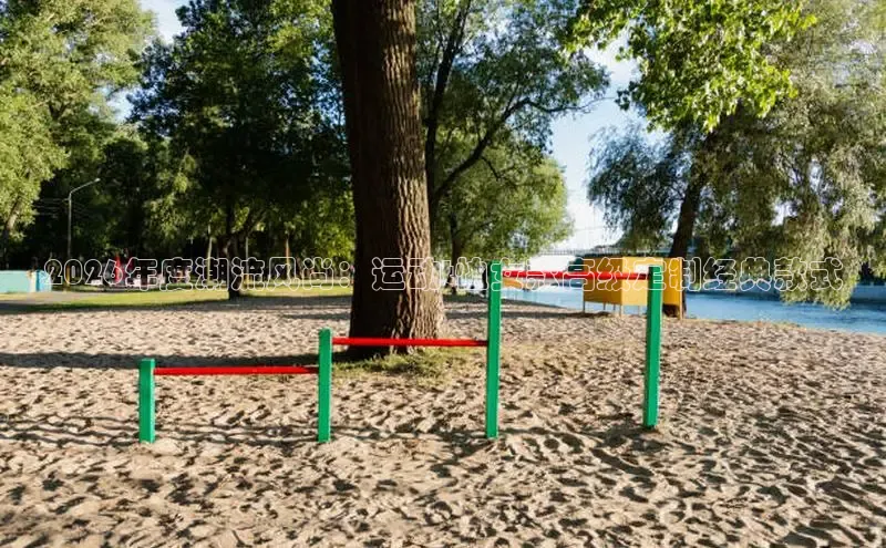 www.XC-Sports